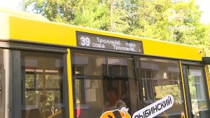 (Рыбинск-40) НОВЫЙ АВТОБУСНЫЙ МАРШРУТ № 39