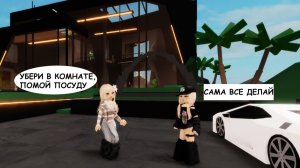🙄СТАЛА МАМОЙ ДОЧЕРИ ПОДРОСТКА💋__ ОНА НИЧЕГО НЕ ХОЧЕТ ДЕЛАТЬ😡