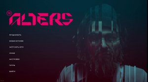 Три «Мушкетера» изучаю планиту 🧪 The Alters: Last Variable [PC 2026] #2