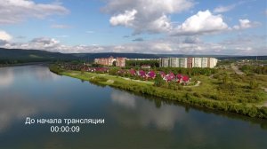 Новости ТВИН 07.08.2026