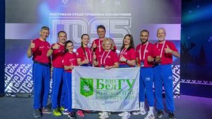 Сила, скорость, единство: команда БелГУ покорила фестиваль ГТО