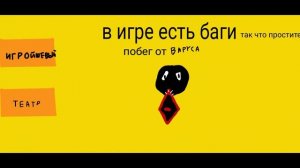 моды от подписчика ?