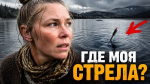 ОНА РИСКНУЛА ЖИЗНЬЮ ИЗ-ЗА ОДНОЙ ОШИБКИ
