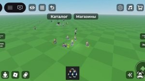 теперь чуть чуть сложнее! но просто Угадай где я