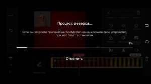 how to uncannyblocks band different but funny version?