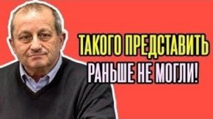 Такого не ожидали Кедми ошарашил ОТВЕТОМ Послушайте что заявил в эфире