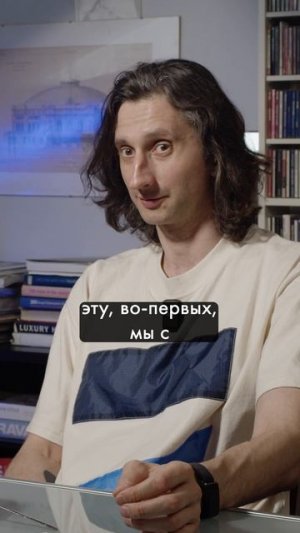 Архитектура безысходности