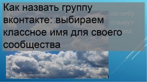 Настройка роутера Zyxel Keenetic Lite