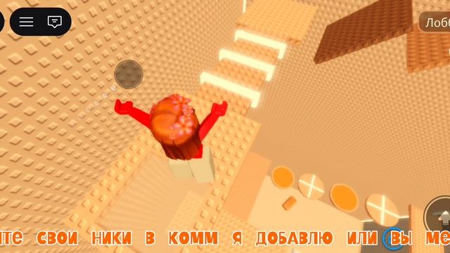 вся инфа о сходке в моем канале