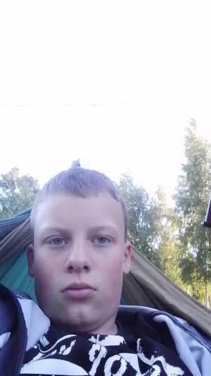 Прогулка