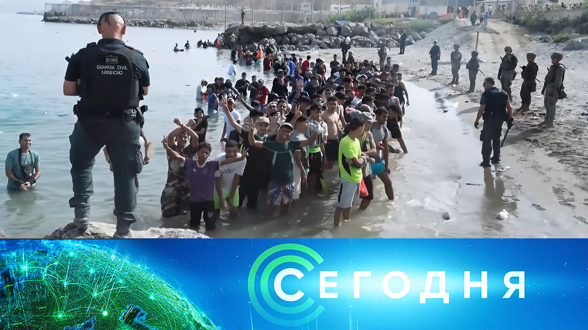 «Сегодня»: 7 августа 2026 года. 08:00 | Выпуск новостей | Новости НТВ