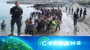 «Сегодня»: 7 августа 2026 года. 08:00 | Выпуск новостей | Новости НТВ