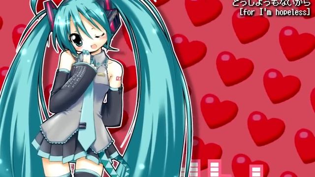 Miku Hatsune - Continuing Heart