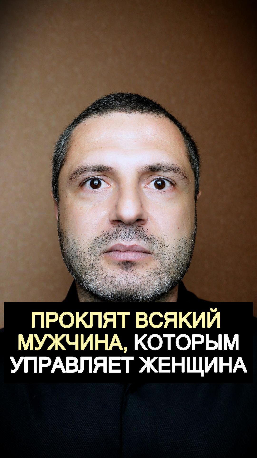 🔥 ОНА ТЕБЯ ПРЕЗИРАЕТ. ТЫ — УДОБНЫЙ.