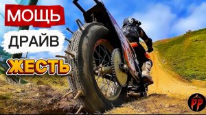 ГОРЫ-УБИЙЦЫ мотоциклов. Попробуй заскочить