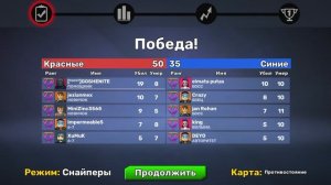 KUBOOM