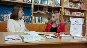 Встреча в читальном с Татьяной Идоловой