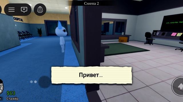 короче играю 1 раз в Animal Hospital 😶..