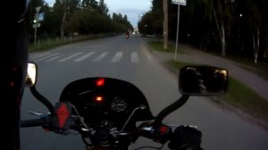 Чилим.