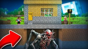 НЕЧТО ЖИВЁТ ПОД ДОМОМ МОЕГО СОСЕДА В МАЙНКРАФТ | Компот Minecraft