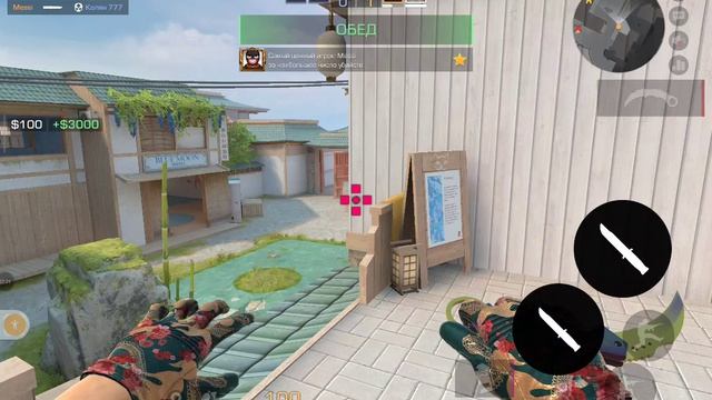 Играю в стендофф 2 !!