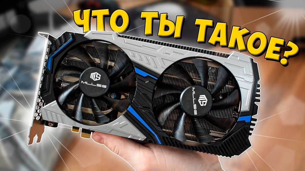 MLLSE RTX 2060 Super. Покупал NONAME, получил GALAX (KFA2)