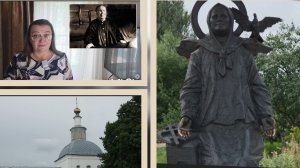 Поездка на малую родину Матроны Московской