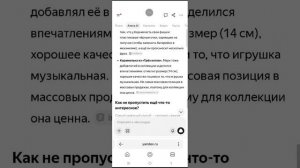 В. Бумага В. Глент В.Кобяков С.Антонов М. Термета