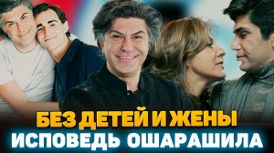 ЖЕСТОКАЯ РАСПЛАТА ЗА СЛАВУ — Почему Николай Цискаридзе остался абсолютно ОДИН на шестом десятке?