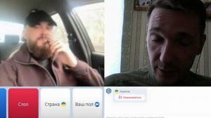 3 украинских водителя убегают от правды