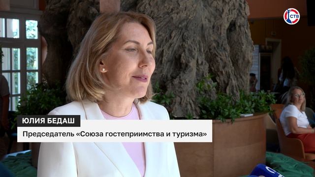 К акции «Мы вместе» присоединились новые участники туристической отрасли