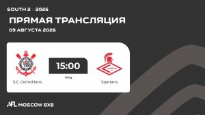 AFL26. South 2. Day 12. S.C. Corinthians - Spartans