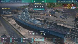 мир кораблей