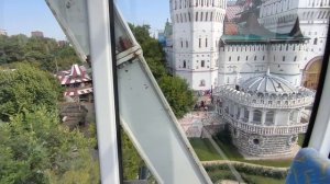 16 лет вместе, отметили на высоте.