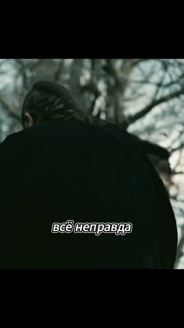 Сериал 📽️ Викинги