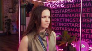 Infotecs Marketing Stars 2026 | Ответы на вопросы