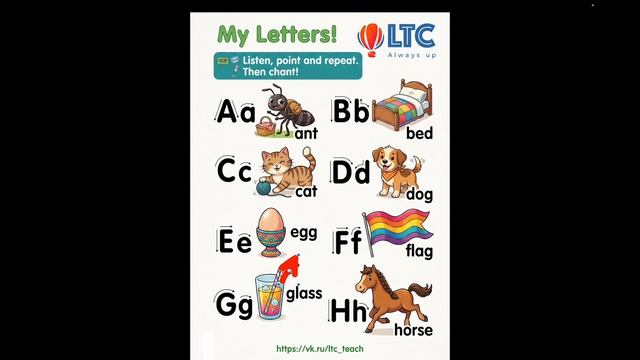 A-H Reading