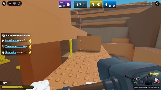 Поссорились с Яриком Геймером и Keywork в Rivals (с Яриком потом помирились)