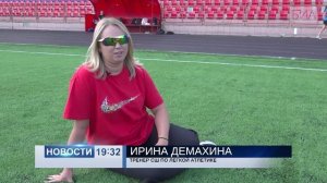 «Новости 19:32» 07.08.2026
