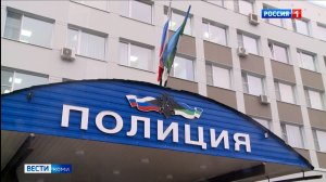 Происшествия в Республике Коми 07.08.2026