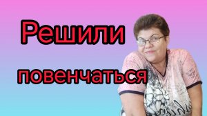 Миллион дел😅 Молодая картошечка. 😅👍💥