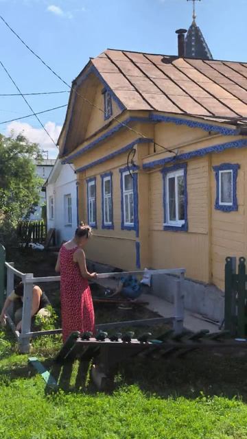 Мероприятия
