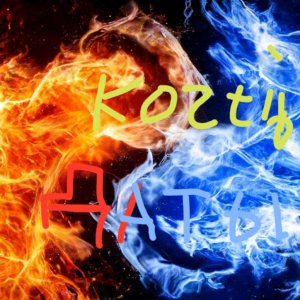 даты kostid