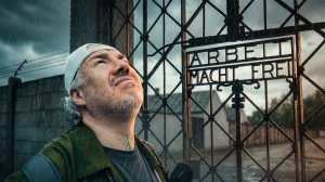 Мюнхен, Дахау и первые горы Швейцарии автопутешествие к Альпам