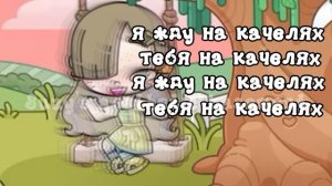 🍦 просто видео:3 🎬Suzy's aesthetic basement ➕