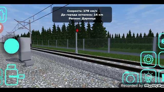 ПОЛУЧИЛ 3 ПОЕЗД В SkyRail