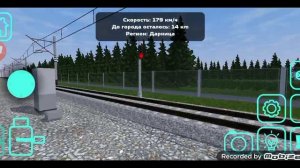ПОЛУЧИЛ 3 ПОЕЗД В SkyRail
