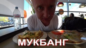 Мукбанг. ВТБ не переводит деньги из за ошибки менеджера банка.  Не знаю что делать?