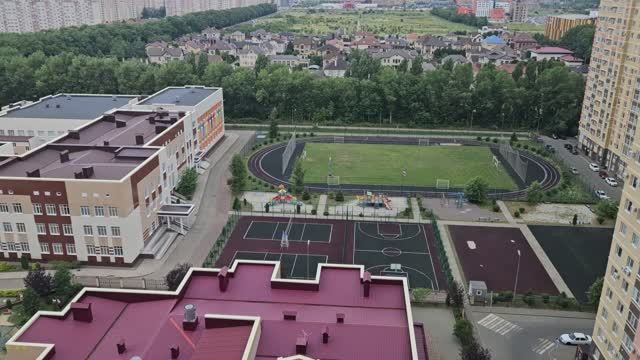 Ставрополь..как вам район?