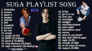 Плейлист сольных песен Шуги из BTS